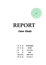 삼성 서16w case study