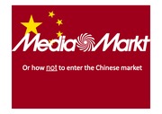 Media Markt 중국 진출 실패 사례