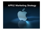 글로벌 마케팅 성공사례(애플)