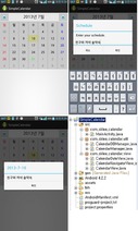 [android] 간단한 달력(스케쥴) 앱 ( Simple Calendar ( Schedule ) App )
