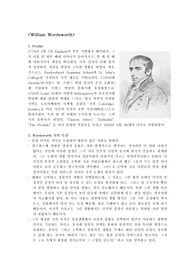 William Wordsworth