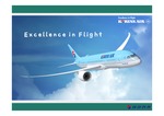 대한항공 기업 경영전략분석과 대한항공 마케팅사례및 대한항공 SWOT분석통한 마케팅전략 제안