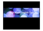 영어수업 PPT, High School English Class