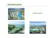 모범 환경 도시-기타큐슈(Kitakyushu)시와 국내 도입 가능성
