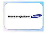 삼성전자의 브랜드 통합