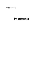 Pneumonia