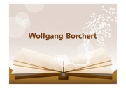 볼프강 보르헤르트(Wolfgang Borchert)