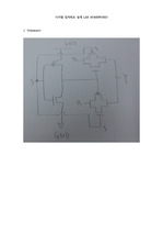 인하대학교 정보통신공학부 디지털집적회로 설계 hw3