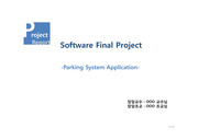[Software- Final Project]
