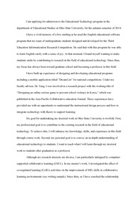Ohio State University에 합격한 박사과정 SOP - Educational studies