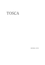 오페라 토스카 대본 분석