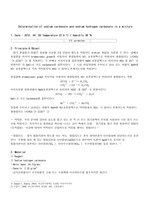 Determination of sodium carbonate and sodium hydrogen carbonate in a mixture