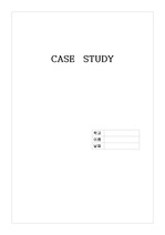 (정신) 정신간호학 CASE STUDY