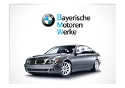 장수기업 BMW