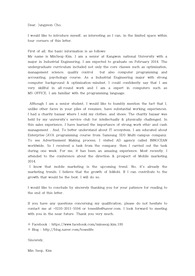 외국기업 마케팅 영문 자기소개서
