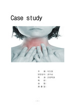 CASE STUDY - 식도암 esophageal cancer (문헌고찰, 자료수집, 간호과정, 느낀점)