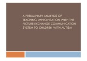 특수교육 자폐아동 논문 