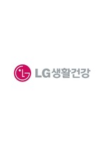 2014 LG 생활건강 합격자기소개서