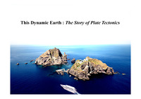 지질해양학 This Dynamic Earth  The Story of Plate Tectonics