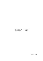 Kroon Hall