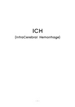 ICH(IntraCerebral Hemorrhage)문헌고찰 및 간호과정