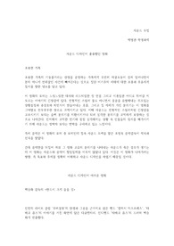 사운드 디자인이 잘 된 영화 잘못된 영화