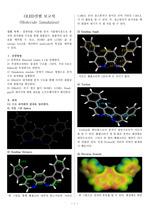 Molecule Simulation1