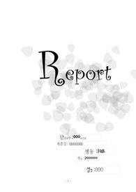 폐결핵(pulmonary tuberculosis)-케이스