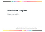 [무지개패턴 PPT배경] - 무지개색 색 색깔 채도 색조 색채 색상조화 컬러 색채마케팅 색깔계획안 배경파워포인트 PowerPoint PPT 프레젠테이션
