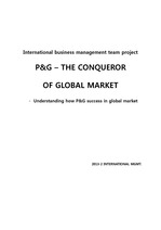 [영문] 국제경영 P&G의 해외진출에 대해서