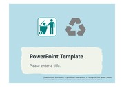 [재활용 분리수거 PPT배경] - 재활용 쓰레기 자원재활용 분리수거 배경파워포인트 PowerPoint PPT 프레젠테이션