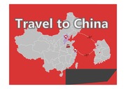 중국 여행 계획서 (영어)