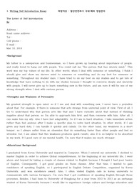 Writing self-introduction Essay