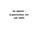 lac-operon - β-galactosidase test with ONPG