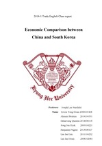한국과 중국의 경제적 측면 비교(영어레포트)
