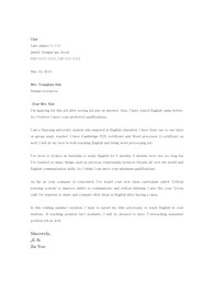 Cover Letter