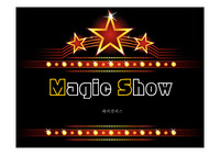 공연이벤트 - magic show 마술사례분석