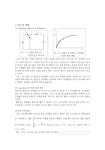 11주차 Capacitance 방전