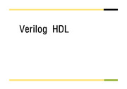 Verilog HDL 문법 자료 (A+받은 자료 입니다)
