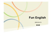 Fun English!
