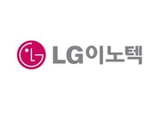 LG이노텍 기업분석과 LG이노텍 글로벌전략과 마케팅,경영전략분석 PPT