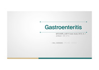 (A+받음!) 성인간호 케이스스터디 장염 Gastroenteritis
