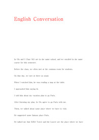 English Conversation