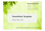 [나뭇잎 자연테마 PPT배경] - 나뭇잎 자연숲 친환경 녹색 여름 나무 배경파워포인트 PowerPoint PPT 프레젠테이션