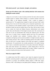 HSBC Cover letter, 자기소개서