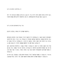 kt 스타오디션
