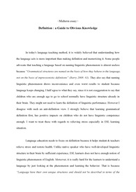 [영어교육학] Definition위주의 외국어수업이 ESL 에게 도움이 될까 ? (deductive instruction) /미국대학 레포트