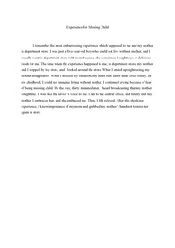 [영어작문/A+] &quot;미아가 되어본 경험 글쓰기&quot; (영작문,영어에세이,English writing)