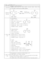 케톤 환원 (Synthesis of diphenylmethanol)