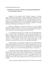 상호문화의 철학(Intercultural Philosophy)에 관한 영어에세이